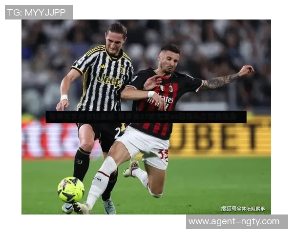 大赛吧足球直播全程高清赛事回放精彩瞬间尽在掌握